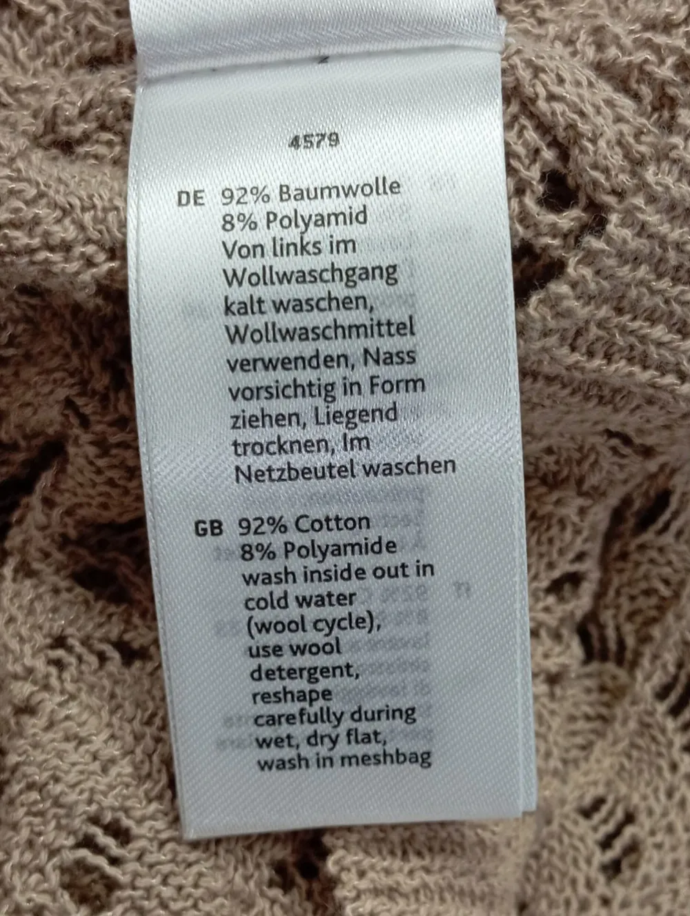 Twin Sets>Cinque Web Twin Set Größe 42 beige