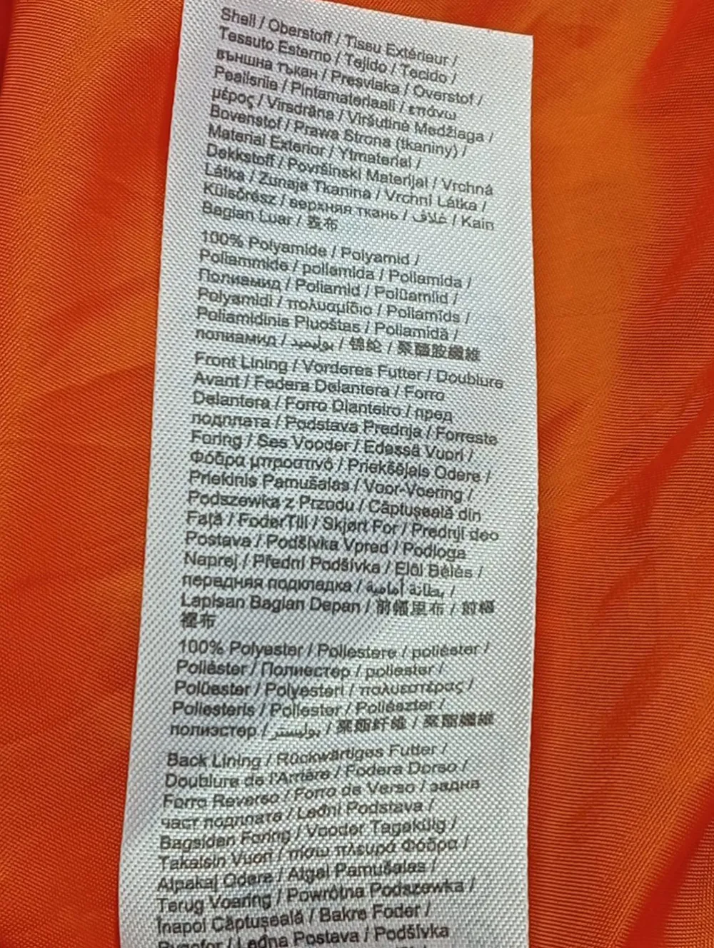 Windstopper Größe 38-edc Online