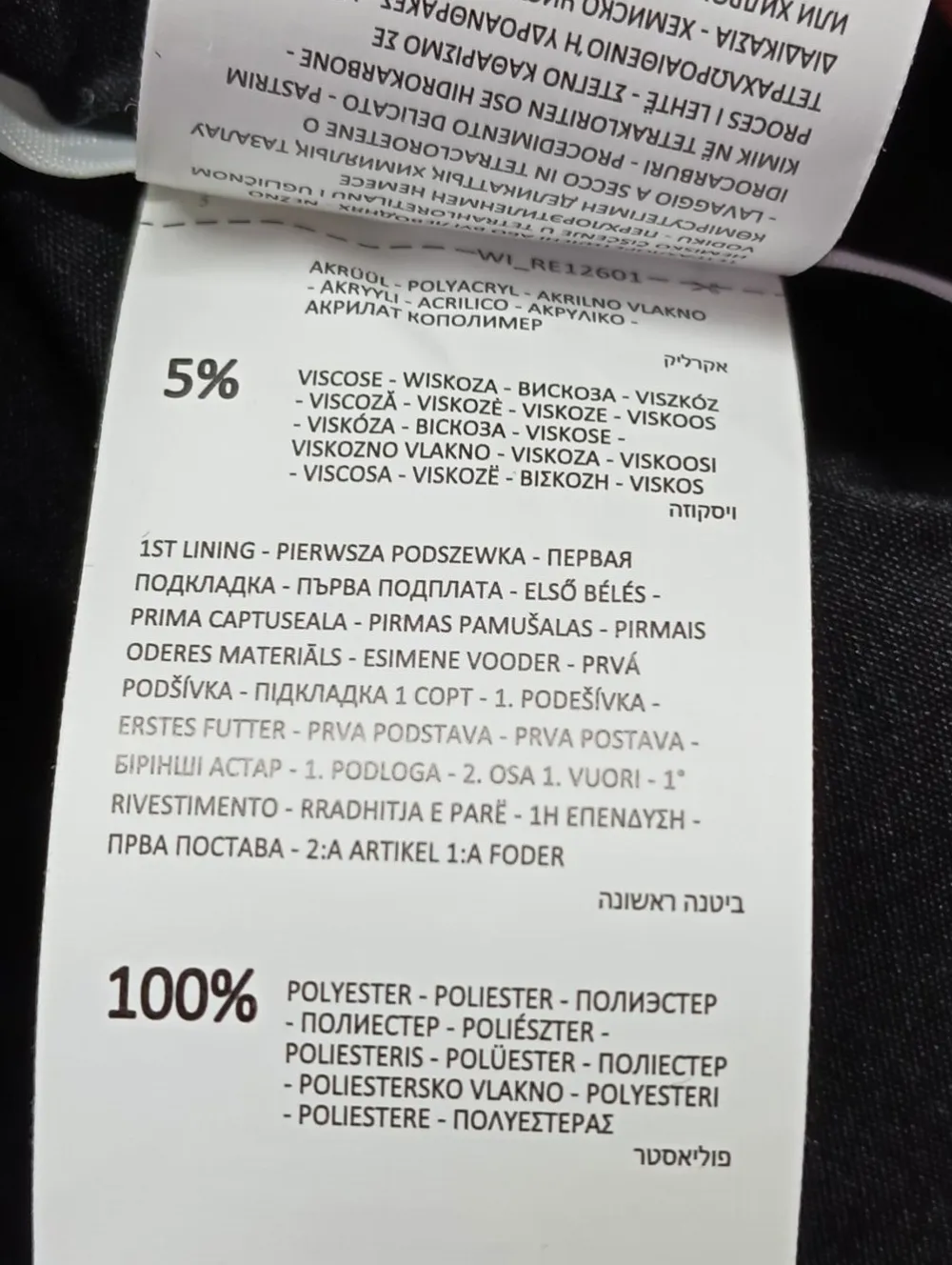 Mäntel>Reserved Wintermantel Größe 36 schwarz