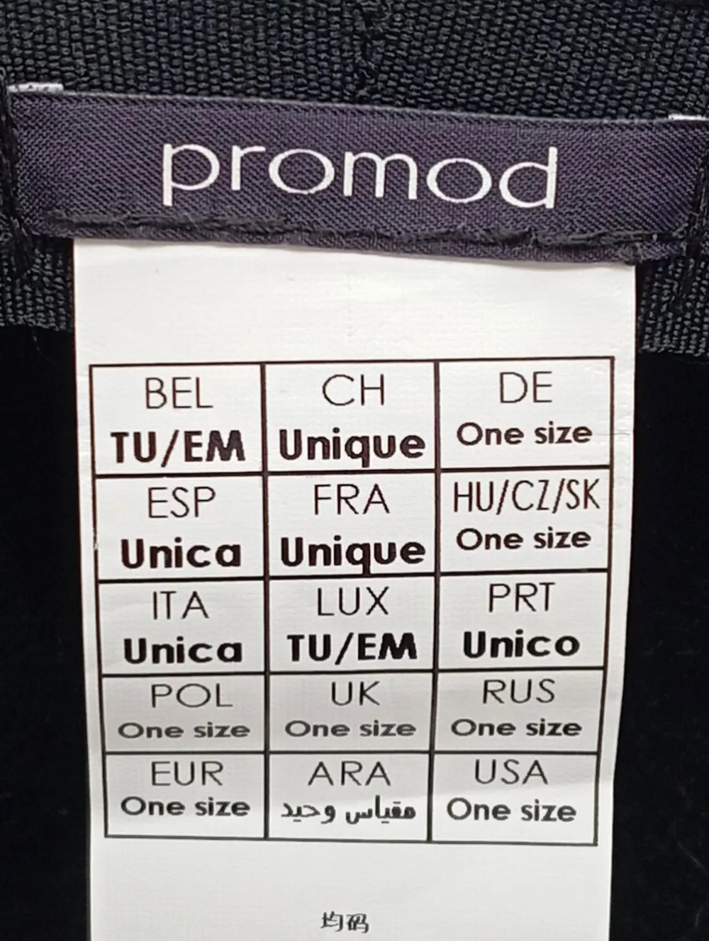 Wollhut-Promod Online