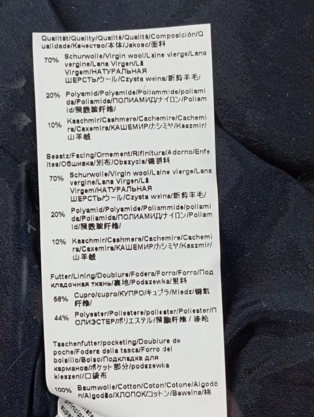 Mäntel>Hugo Boss Wollmantel Größe 36