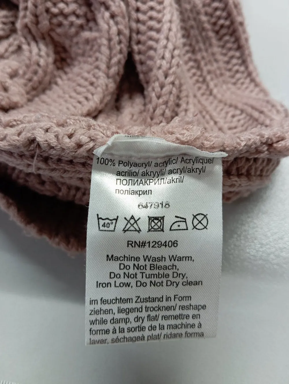 Pullover>bpc selection Zopfpullover Größe 40 pink